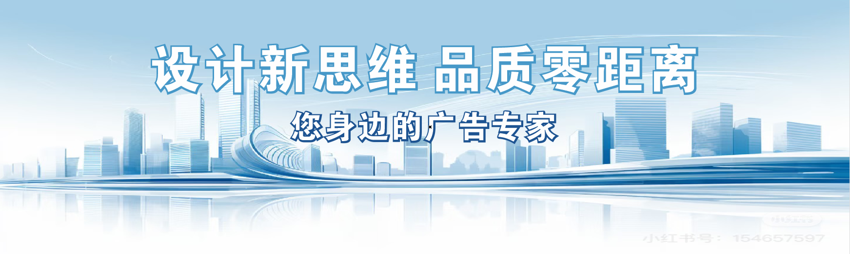 宁明凯创传媒-全方位宣传渠道