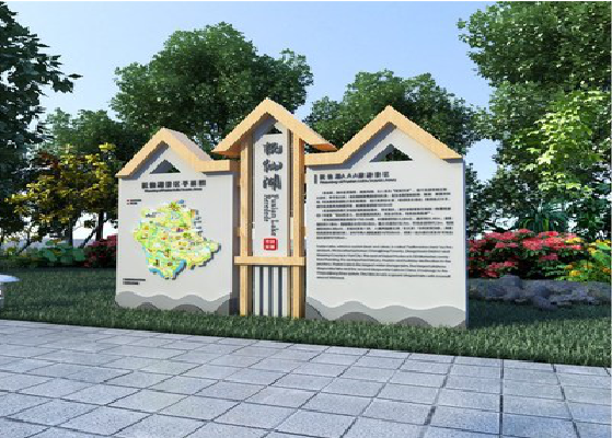 宁明景区标识标牌设计要求。