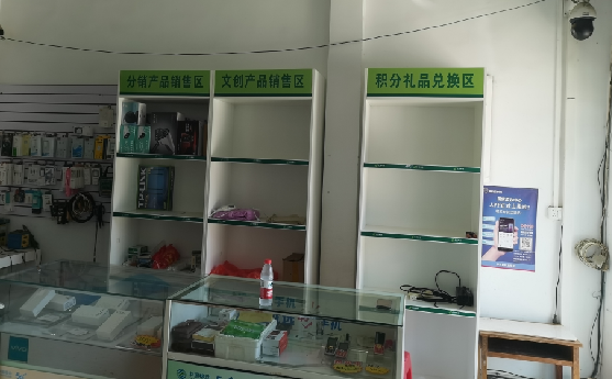 宁明店面装修