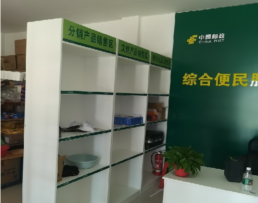 宁明邮政快递点装修