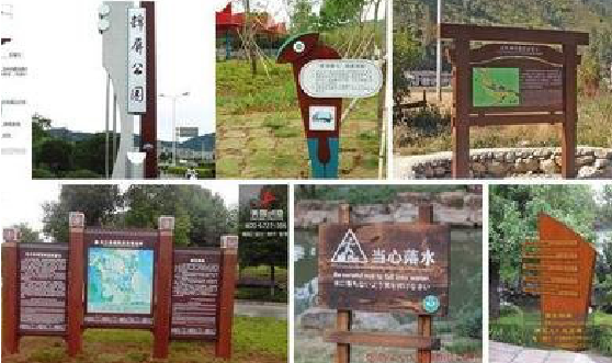 宁明标识标牌具有哪些特点？