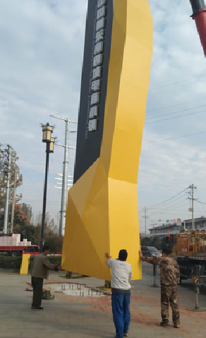 宁明标识标牌的安装方法。