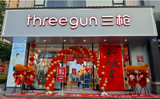 宁明店面装修风格有哪几种及特点？