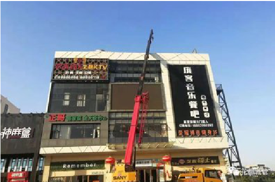 宁明户外广告招牌设计制作。