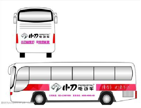 宁明公交车身贴如何完美贴合？