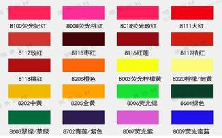 宁明广告油墨饱和度不好的原因。