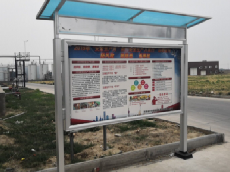 宁明宣传栏制作要注意哪些细节？