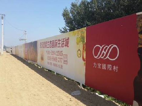 宁明喷绘可以用来喷什么画面？