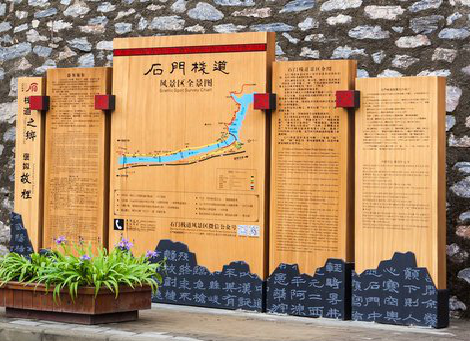 宁明景区标识牌居然有这么多功能，让我来告诉你吧!