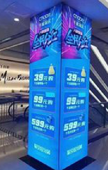 宁明三面立柱灯箱如何制作？