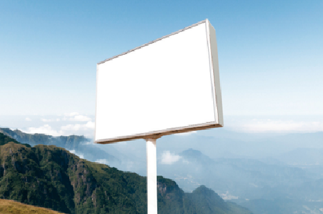 宁明户外广告变革的趋势。